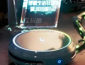 3C618促销渲染场景C4D工程源文件