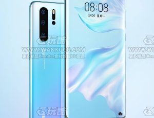 P30手机渲染场景C4D工程源文件