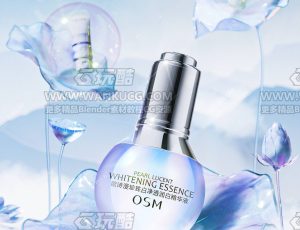 欧诗漫小白瓶渲染场景C4D工程源文件