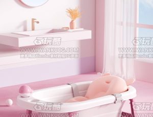婴儿浴盆渲染场景C4D工程源文件