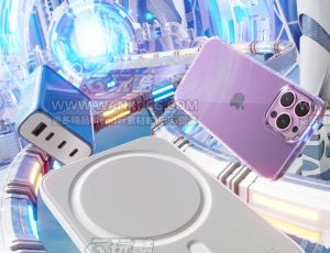 618科技酷炫3c渲染场景C4D工程源文件