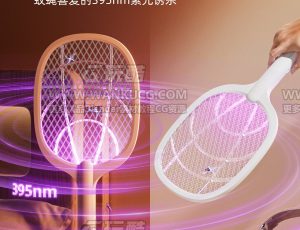 电蚊拍夜晚渲染场景C4D工程源文件