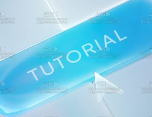 蓝色透明方块按钮渲染场景C4D工程源文件