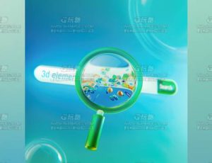 高级绿色氛围感放大镜效果渲染场景C4D工程源文件