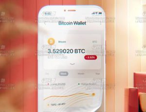 股票手机APP渲染场景C4D工程源文件