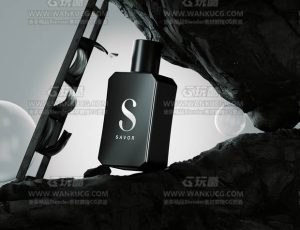 黑岩与瓶子场景C4D工程源文件