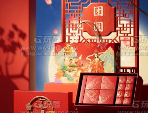 月饼包装盒渲染场景C4D工程源文件