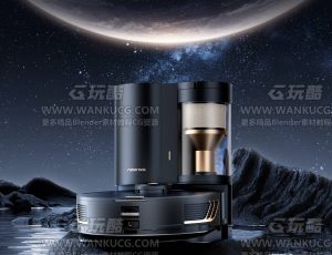 高级石头扫地机器人渲染场景C4D工程源文件