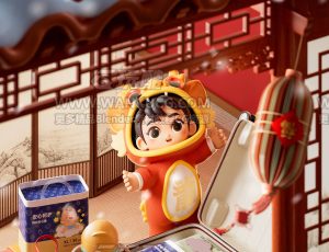 龙年母婴渲染场景C4D工程源文件