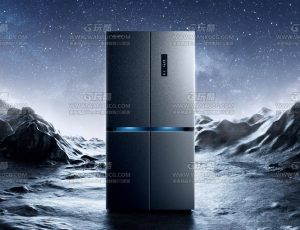 西门子冰箱岩石背景渲染场景C4D工程源文件