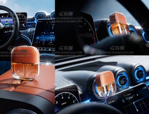 车载香薰渲染场景C4D工程源文件