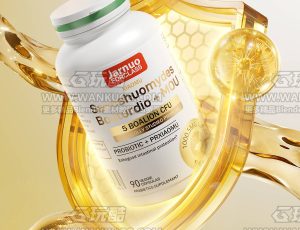 大健康鱼油补剂渲染场景C4D工程源文件