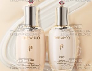 天气丹水乳渲染场景C4D工程源文件