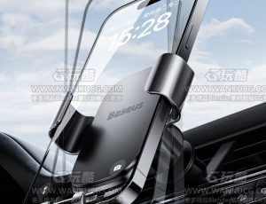 透明手机支架渲染场景C4D工程源文件