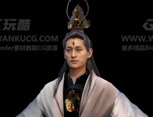 黑神话悟空杨戬Blender模型