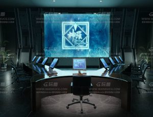 神罗科技办公会议室Blend工程源文件