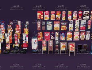 日本店铺招牌模型包Blend资产库