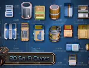 科幻武器箱模型包Blend资产库