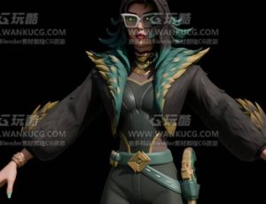 时髦女老板Blend模型