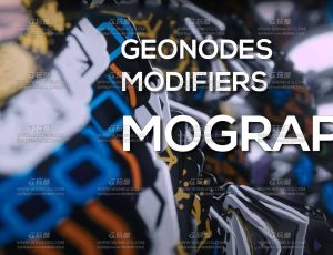 Mograph运动图形生成器Blend工程源文件