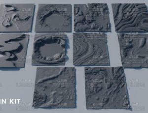 外星地形模型包Blend资产库