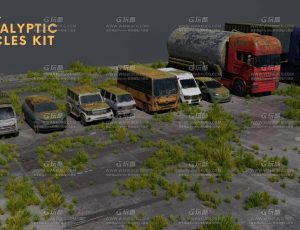 废弃报废车辆模型包Blend资产库