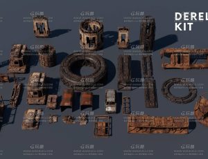 废弃外星科技建筑模型包Blend资产库