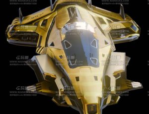 黄金宇宙飞船Blend模型