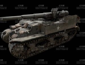 大炮坦克48Blend模型