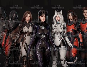 UE5素材—恒星科幻男性女性角色包