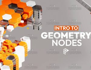 Blender几何节点运动图形大师班