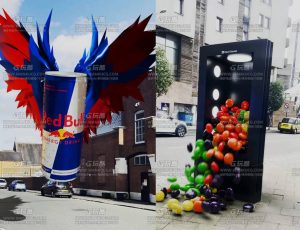 Blender实景三维动效合成案例大师课