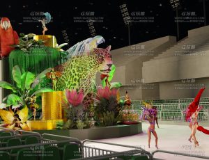 巴西桑巴舞会场景Blend工程源文件