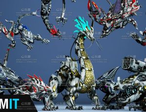 UE5素材—科幻机械恐龙BOSS