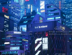 赛博大楼都市中心场景C4D工程源文件