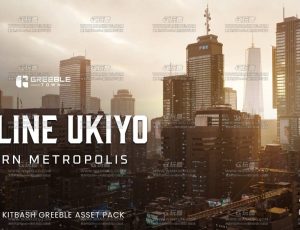 现代高楼大厦建筑套件模型Blend资产库