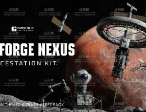 星际卫星建筑套件模型Blend资产库