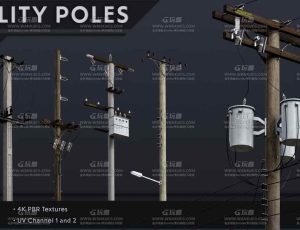 电线杆模型包Blend资产库