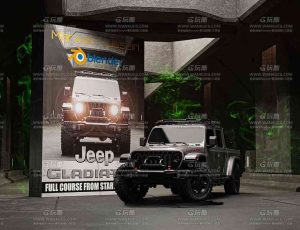 Blender全流程制作工业级别超高精度硬表面吉普车模型制作大师课程