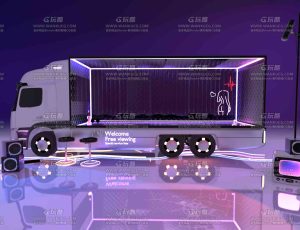 霓虹灯汽车风格舞台场景Blend工程源文件