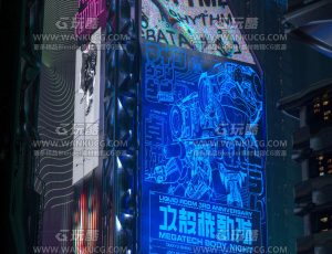 攻壳机动队C4D工程源文件