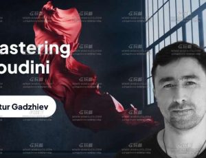 Houdini艺术与设计之路