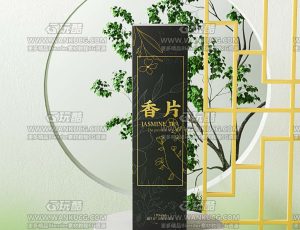 香片C4D工程源文件