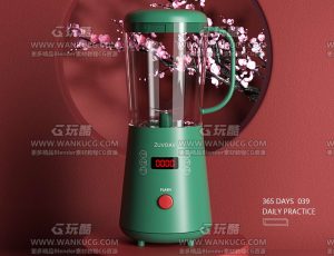 榨汁机红色场景C4D工程源文件
