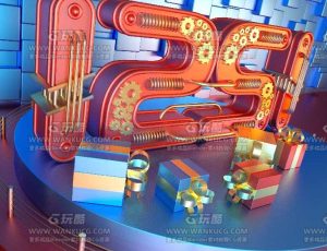 电商12场景C4D工程源文件