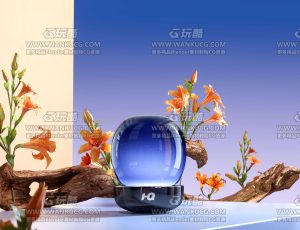 蓝色香薰C4D工程源文件