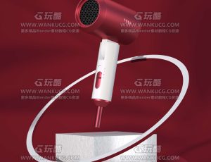 吹风机渲染场景C4D工程源文件