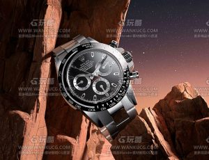 岩石手表C4D工程源文件