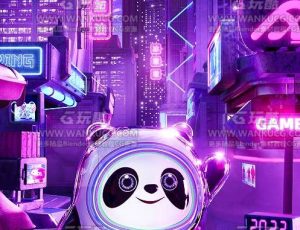 冰墩墩霓虹灯城市场景C4D工程源文件