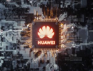 华为芯片场景C4D工程源文件